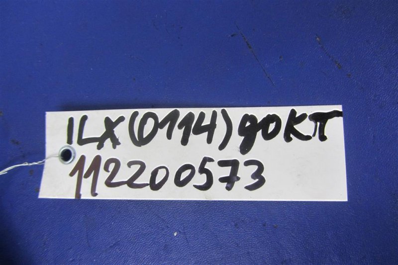 Лямбда зонд ILX 16-19 2016 Седан 2.4