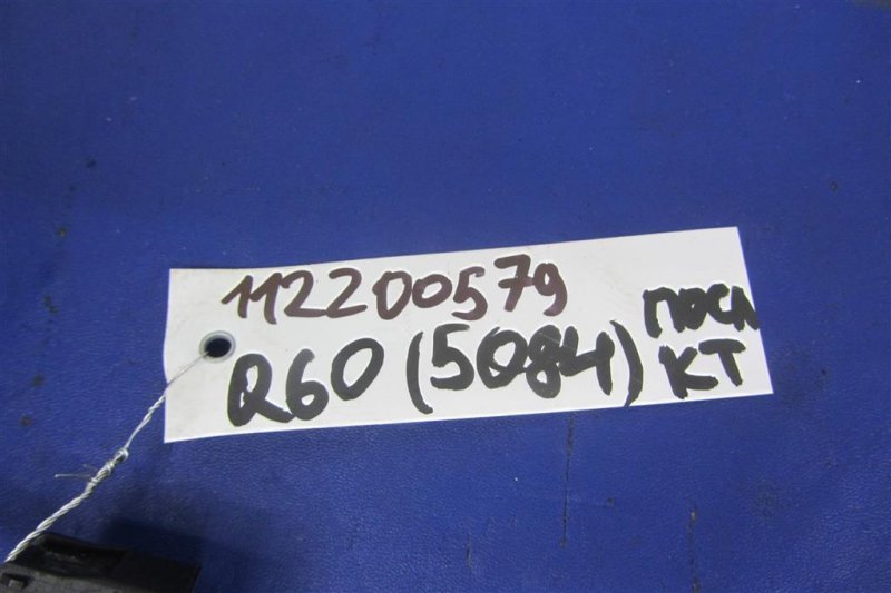 Лямбда зонд QX60/JX35 12-20 2014 Внедорожник 3.5