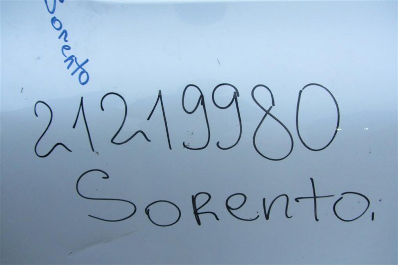 Четверть кузова задняя правый SORENTO UM 14- 2.2 Четверть кузова задняя правый SORENTO UM 14- 2.2