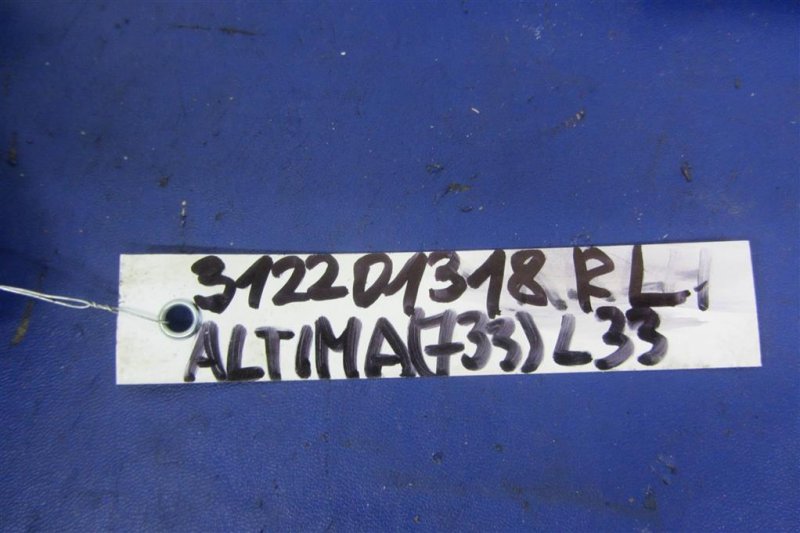 Датчик ABS задний левый ALTIMA L33 12-18 2016 L33 2.5