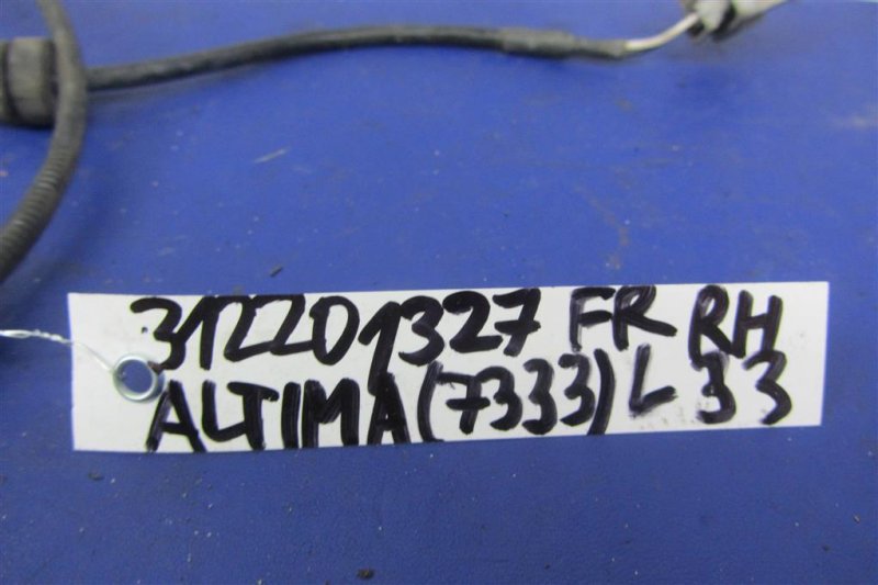 Датчик ABS передний правый ALTIMA L33 12-18 2016 L33 2.5