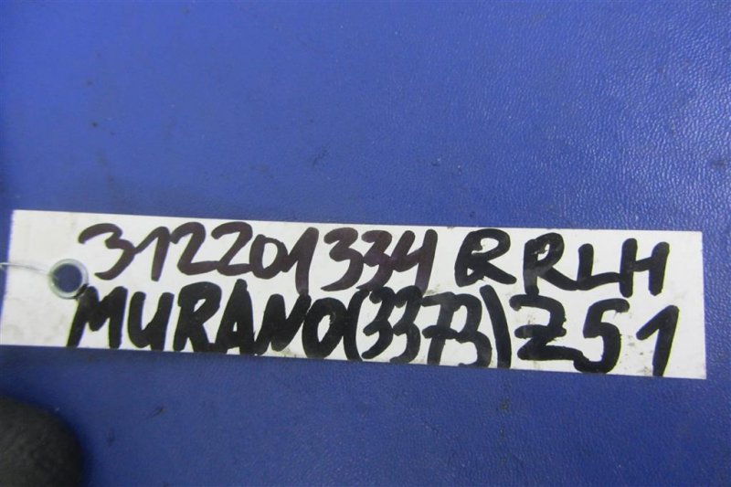 Датчик ABS задний левый MURANO Z51 07-14 2009 Внедорожник 3.5 Датчик ABS задний левый MURANO Z51 07-14 2009 Внедорожник 3.5