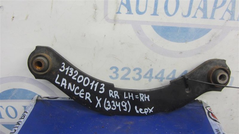 Рычаг задней подвески поперечный верхний задний левый MITSUBISHI LANCER X 10 07-15 2009 Седан 2.4 MN184100 Б/У