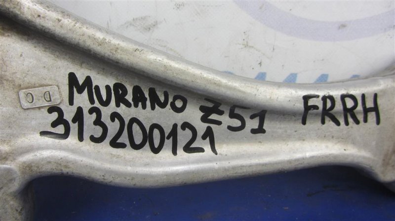 Рычаг передней подвески нижний передний правый MURANO Z51 07-14 Рычаг передней подвески нижний передний правый MURANO Z51 07-14