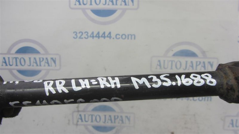 Рычаг задней подвески продольный задний левый INFINITI M35/M45 04-10 Седан 3.5 VQ35DE