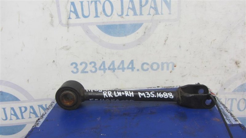 Рычаг задней подвески продольный задний левый M35/M45 04-10 2007 Седан 3.5 VQ35DE