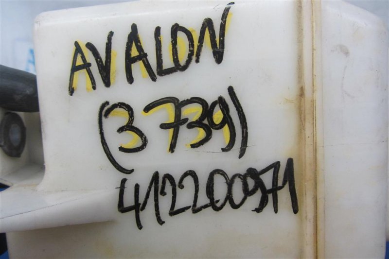 Резонатор воздушного фильтра AVALON 05-12 2005 GSX30 3.5 2GR-FE