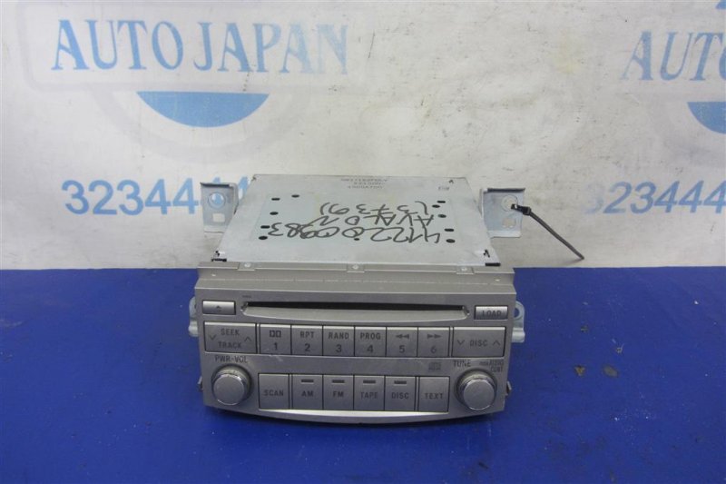 Запчасть магнитола TOYOTA AVALON 05-12 2005 GSX30 3.5 2GR-FE 86120-AC140 Б/У Магнитола TOYOTA AVALON 05-12 2005 GSX30 3.5 2GR-FE 86120-AC140 Б/У
