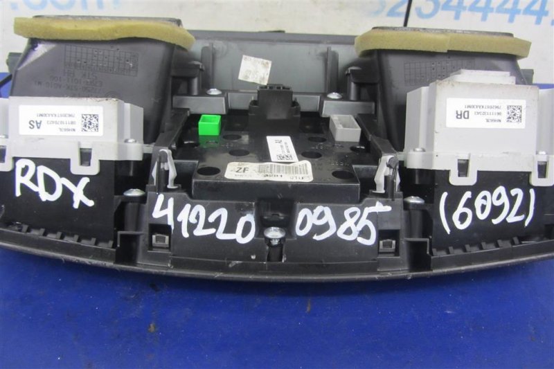 Магнитола RDX 06-12 2011 Внедорожник 2.3