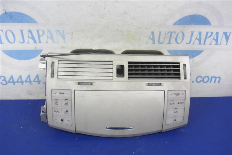 Запчасть блок управления печкой TOYOTA AVALON 05-12 2005 GSX30 3.5 2GR-FE 55900-07170 Б/У Блок управления печкой TOYOTA AVALON 05-12 2005 GSX30 3.5 2GR-FE 55900-07170 Б/У