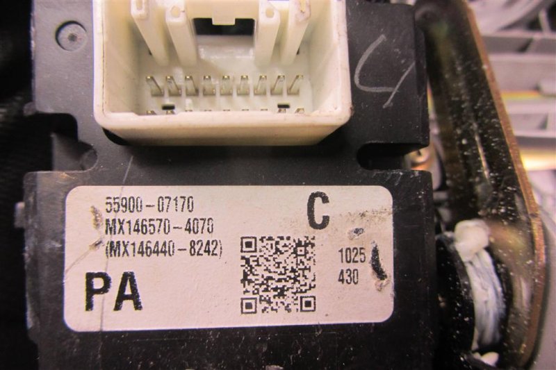 Блок управления печкой AVALON 05-12 2005 GSX30 3.5 2GR-FE Блок управления печкой AVALON 05-12 2005 GSX30 3.5 2GR-FE