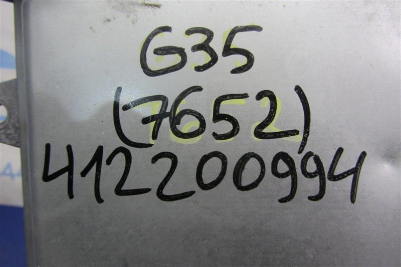 Блок управления двигателем G25/G35/G37/Q40 06-14