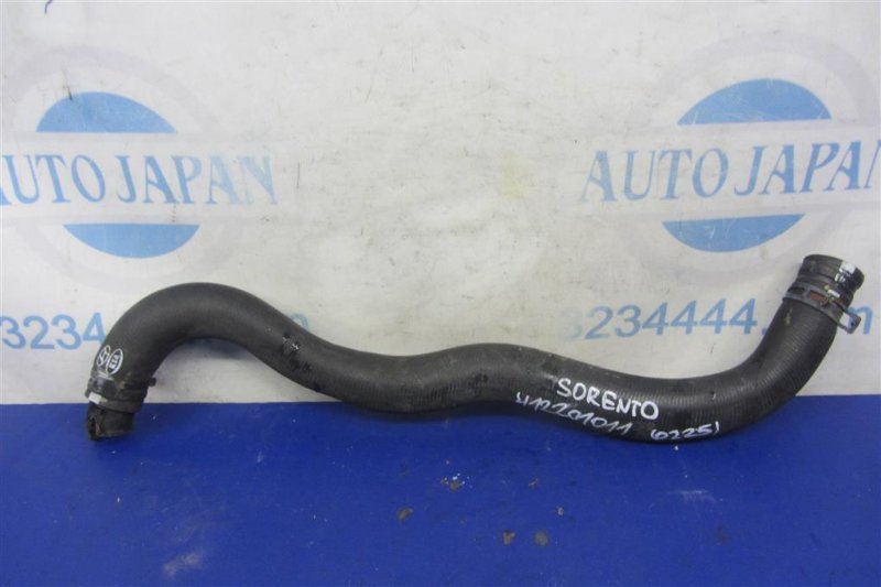 Патрубок системы охлаждения KIA SORENTO XM 09-14 2012 Внедорожник 3.5 25411-2P700 Б/У