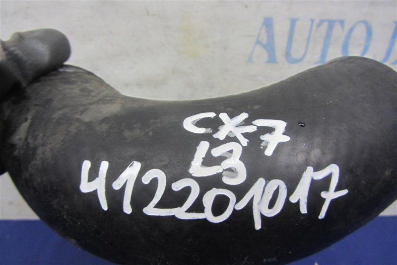 Патрубок интеркулера CX-7 06-12 L3