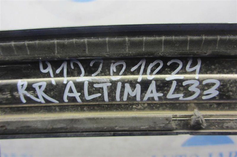 Накладка бампера задняя ALTIMA L33 12-18 L33