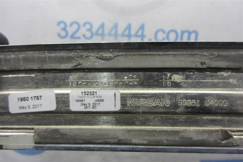 Накладка бампера задняя ALTIMA L33 12-18 L33