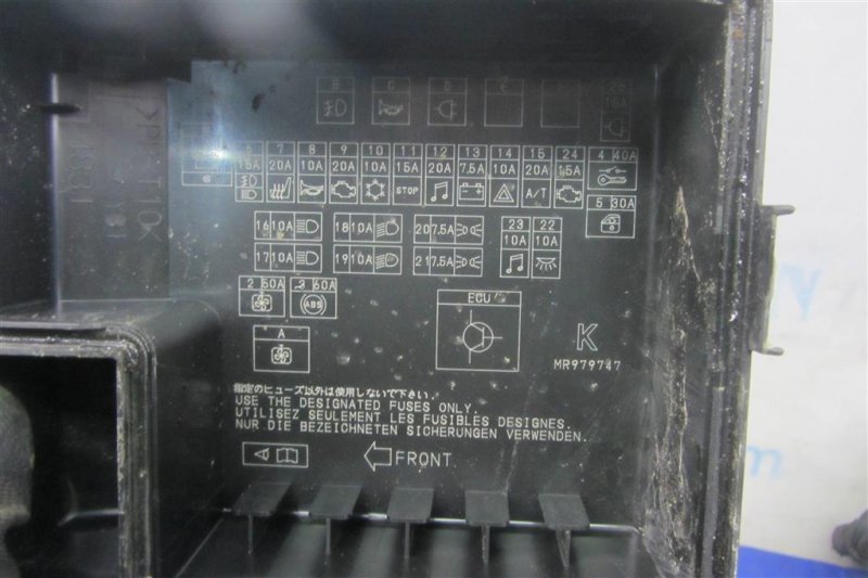 Блок предохранителей моторный отсек OUTLANDER 03-07 2005 Внедорожник 2.4