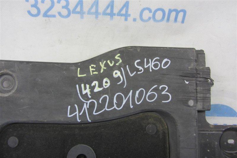 Защита двигателя LS460 06-12 2007 Седан 4.6