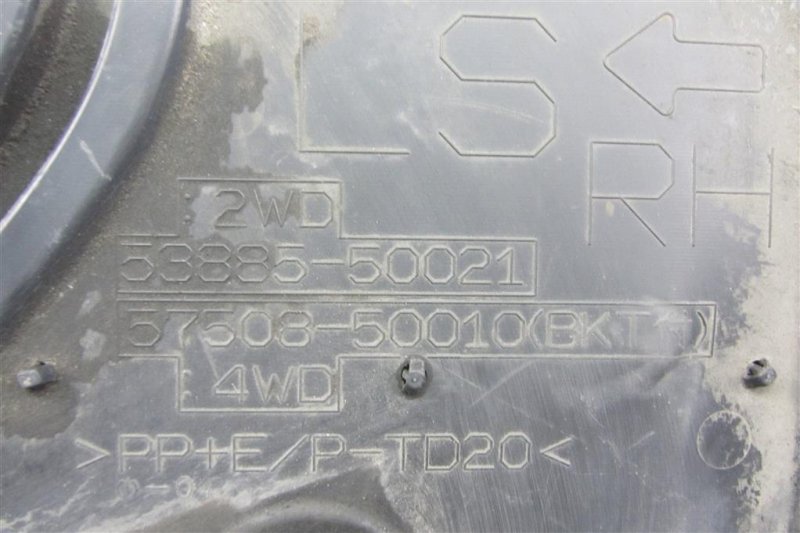 Защита двигателя LS460 06-12 2007 Седан 4.6