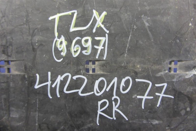 Защита днища TLX 14-17 2016 Седан 3.5