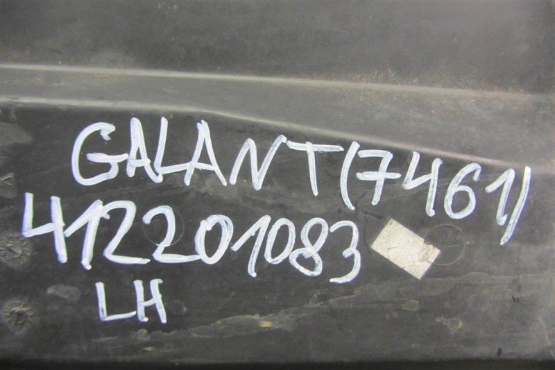 Защита двигателя GALANT 03-12 2008 Седан 2.4