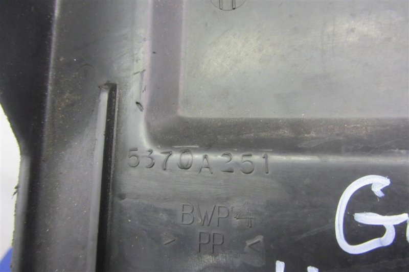 Защита двигателя MITSUBISHI GALANT 03-12 Седан 2.4