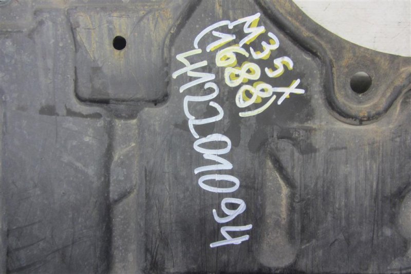 Защита двигателя M35/M45 04-10 2007 Седан 3.5 VQ35DE