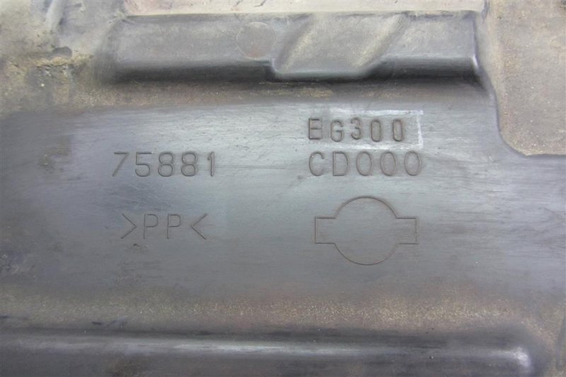 Защита двигателя M35/M45 04-10 2007 Седан 3.5 VQ35DE