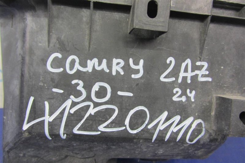 Корпус воздушного фильтра SOLARA 03-09 2.4