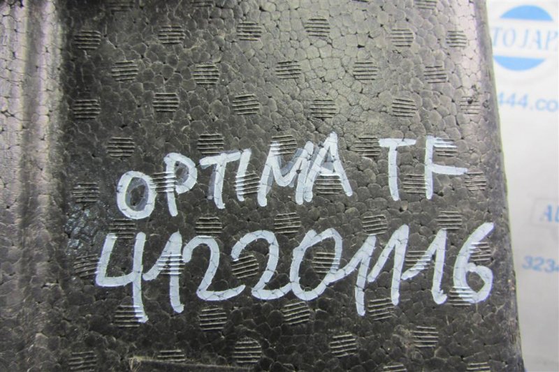 Ящик инструментальный OPTIMA TF 11-16