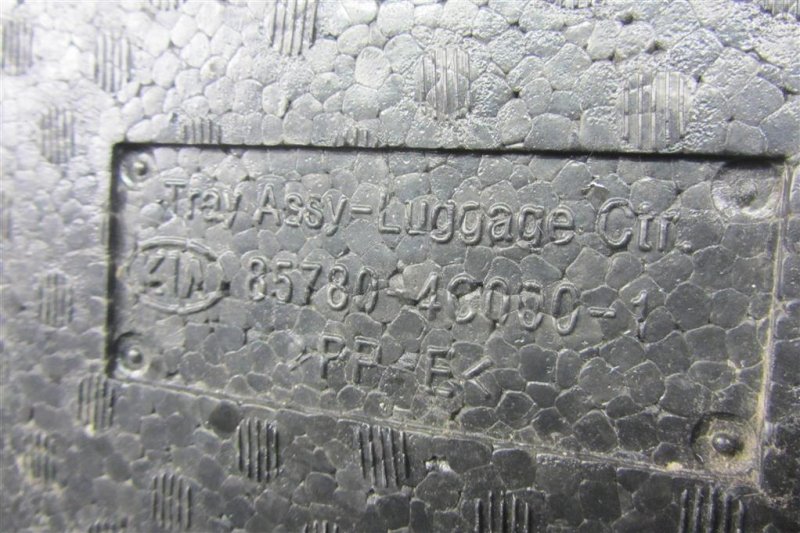 Ящик инструментальный OPTIMA TF 11-16