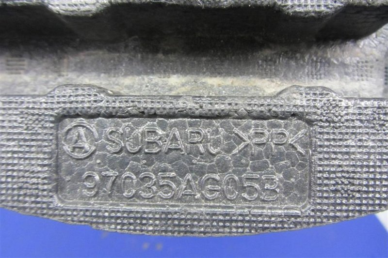 Ящик инструментальный OUTBACK 09-14 BR