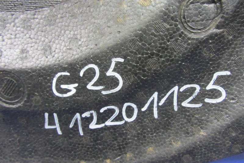 Ящик инструментальный G25/G35/G37/Q40 06-14