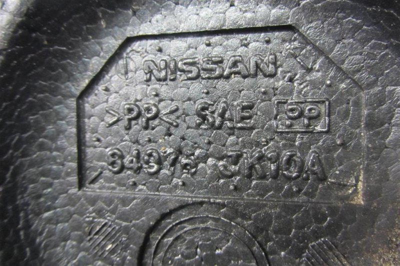 Ящик инструментальный G25/G35/G37/Q40 06-14