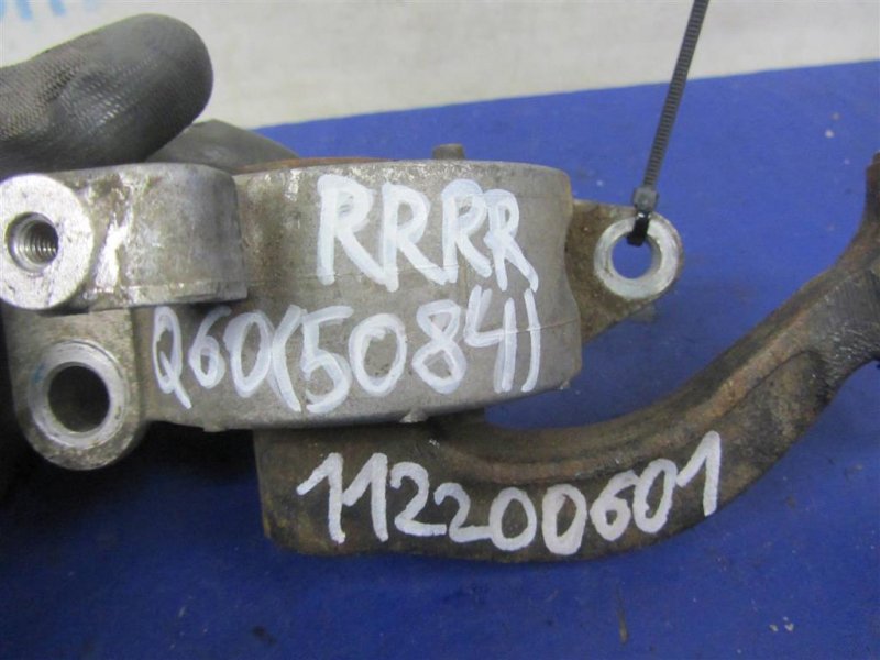 Подушка двигателя задняя QX60/JX35 12-20 2014 Внедорожник 3.5