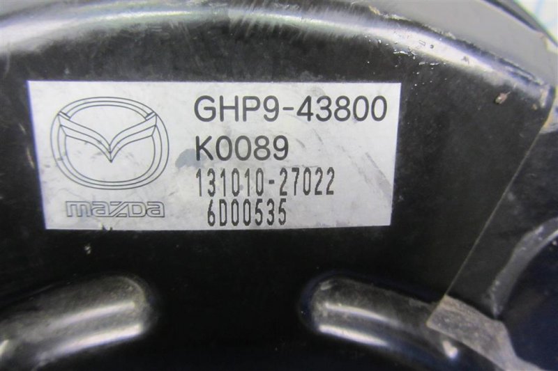 Вакуумный усилитель тормозов 6 GJ 12-