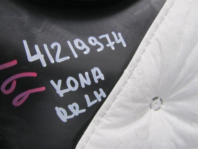 Карта двери задняя левая KONA OS 17-23