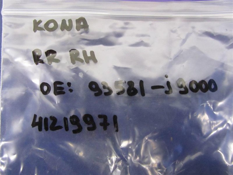 Кнопка стеклоподъемника KONA OS 17-23