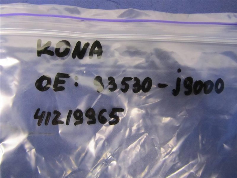 Блок управления зеркалами KONA OS 17-23