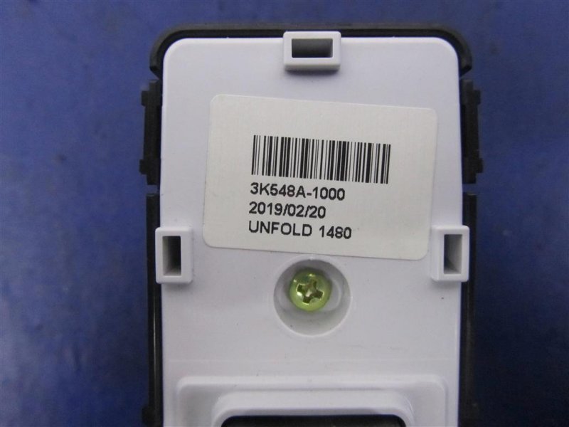 Блок управления зеркалами KONA OS 17-23