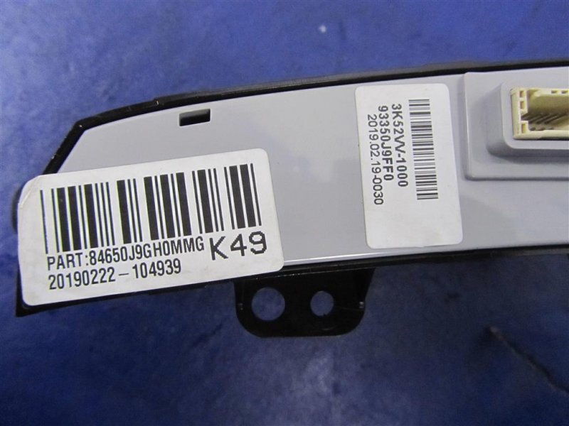 Кнопка HYUNDAI KONA OS 17-23