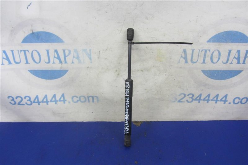 Амортизатор крышки багажника MAZDA 3 BL 09-13 2013 Седан 2.0 BBM4-56-930A Б/У