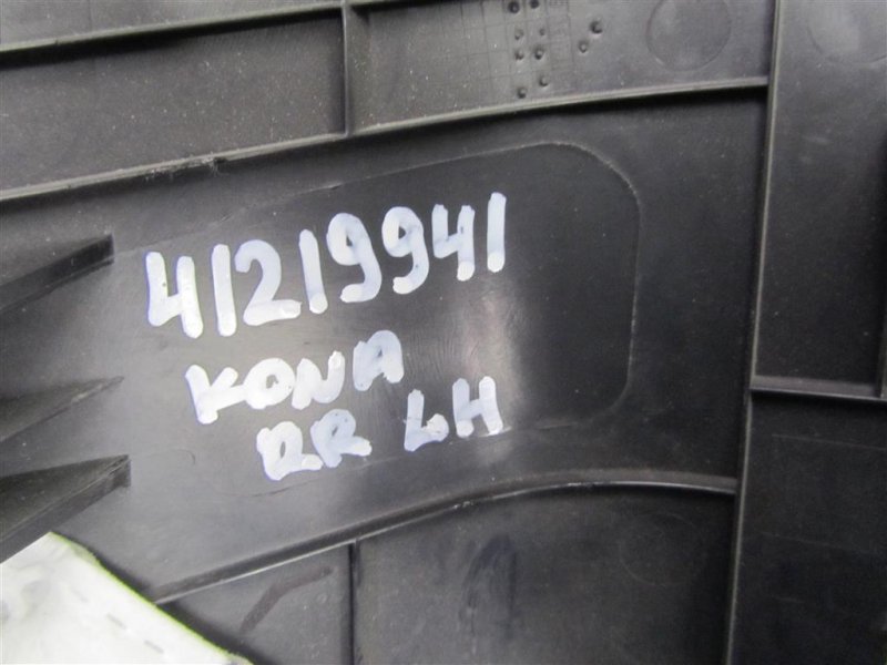 Накладка на стойку кузова KONA OS 17-23