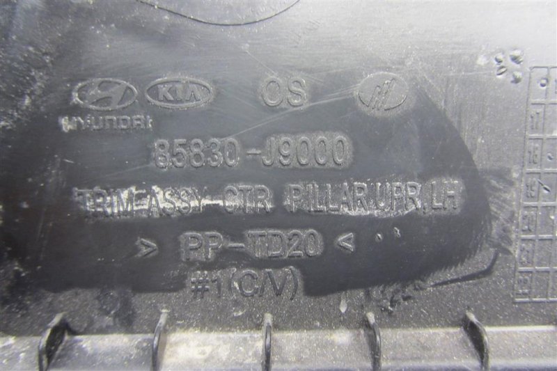 Накладка на стойку кузова левая KONA OS 17-23