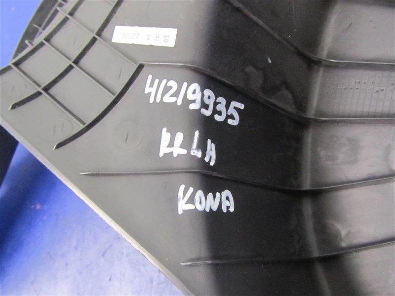 Накладка порога внутрення KONA OS 17-23