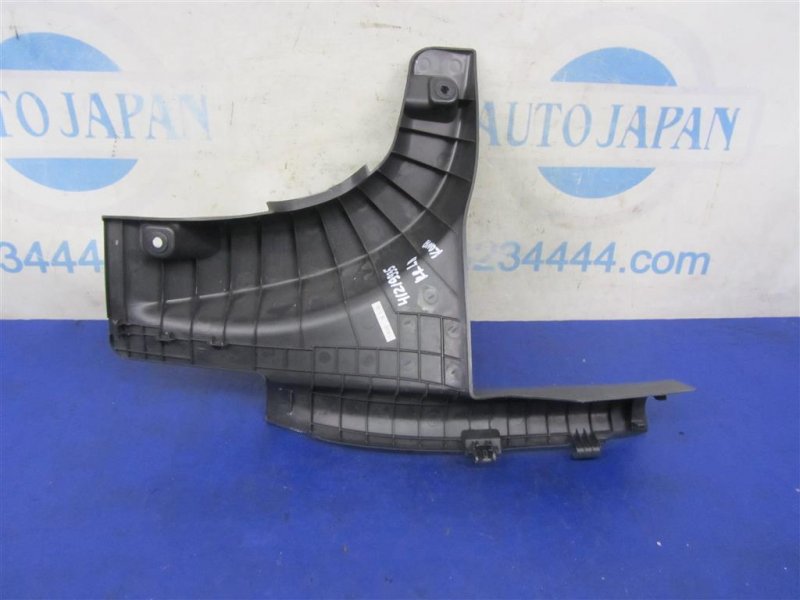 Накладка порога внутрення KONA OS 17-23