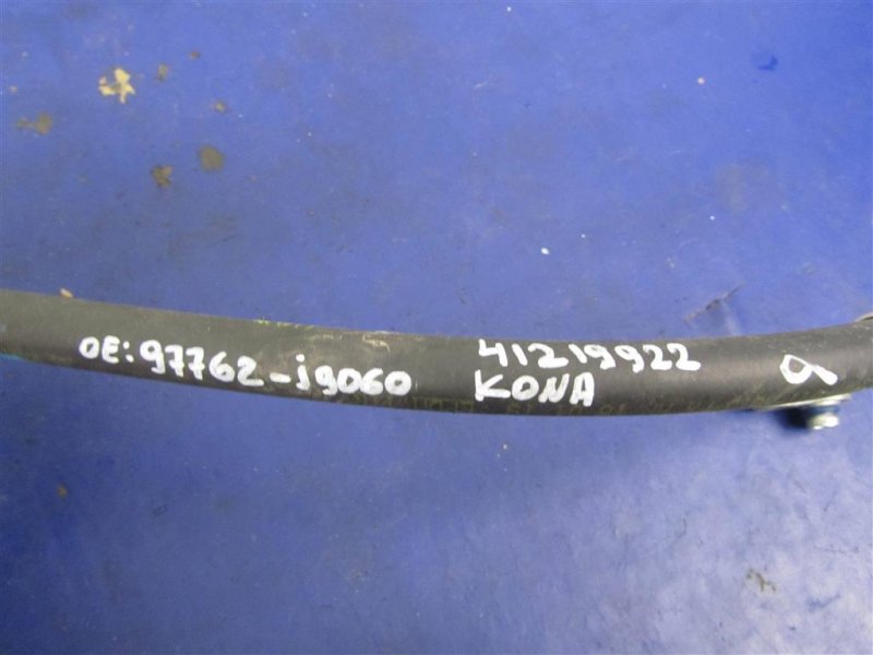 Трубка кондиционера KONA OS 17-23