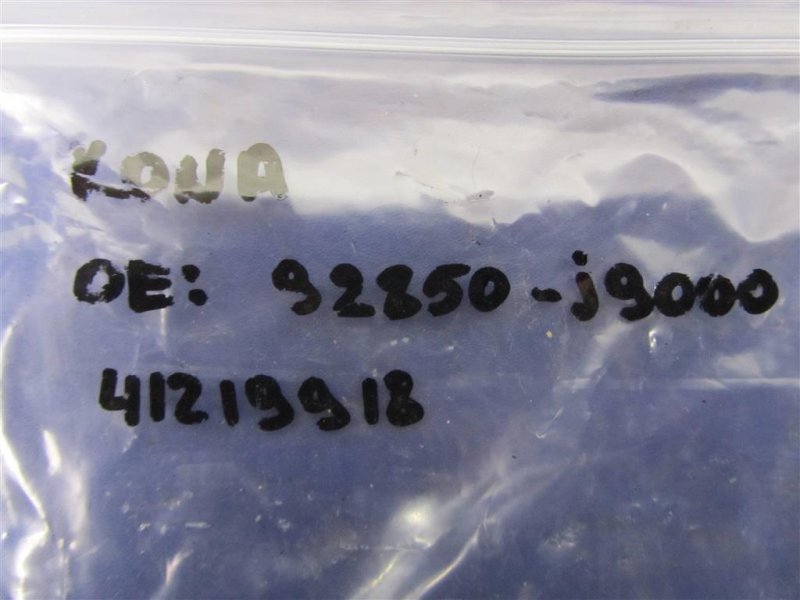 Плафон салона KONA OS 17-23