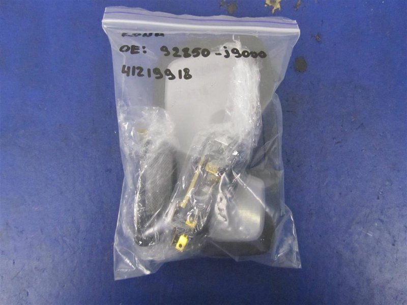 Плафон салона KONA OS 17-23