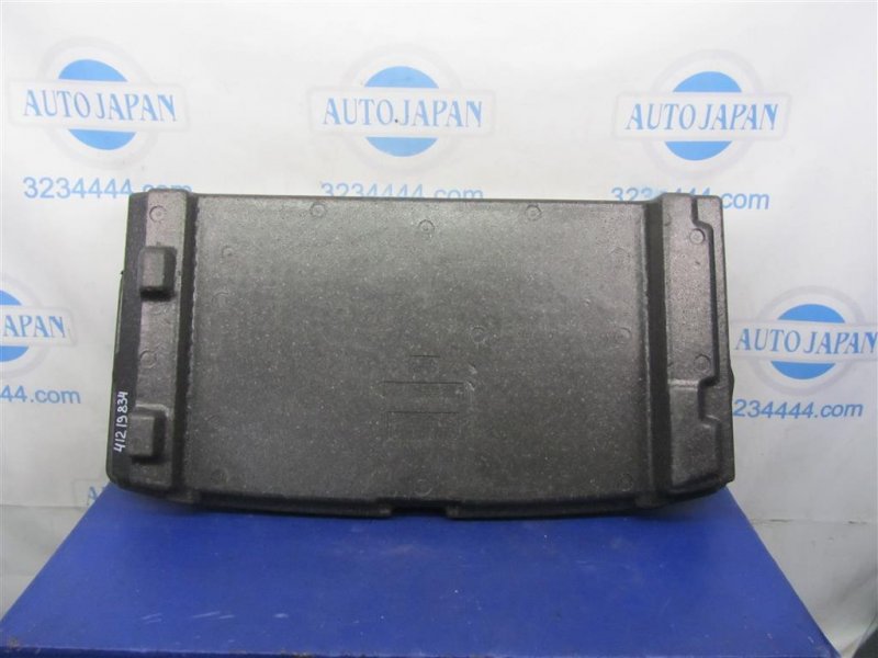 Ящик инструментальный KONA OS 17-23